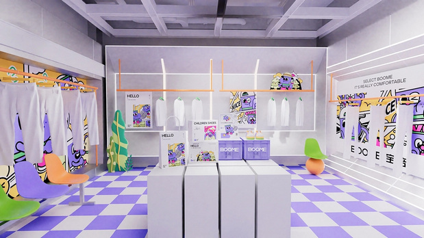 BOOME童鞋品牌设计