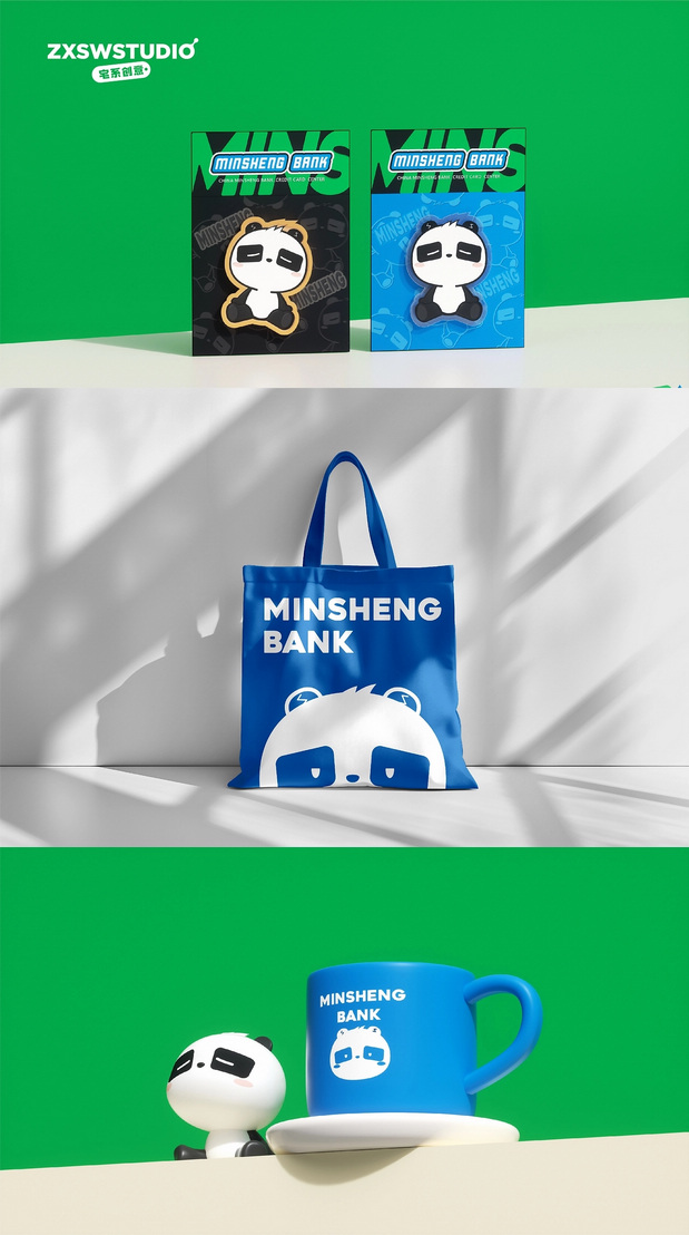 中国民生银行信用卡中心IP形象