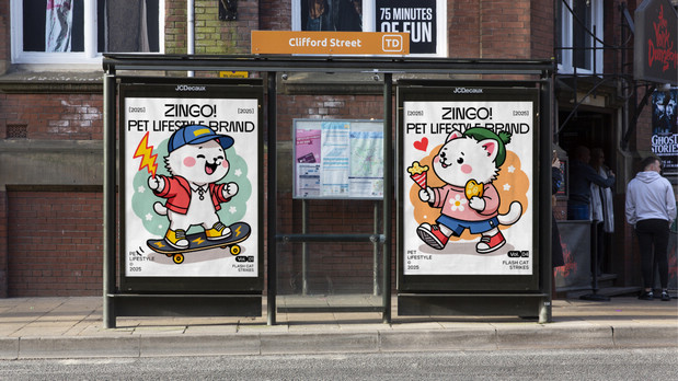 ZINGO闪喵 | 品牌设计