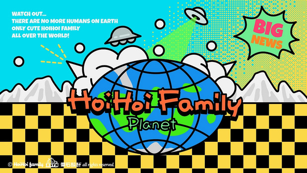 3D吉祥物：世界末日:HOIHOI FAMILY占领