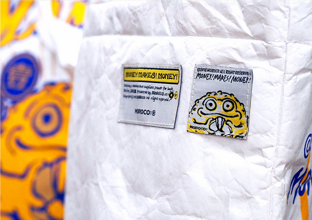 MOROCO: 金蟾品牌形象设计