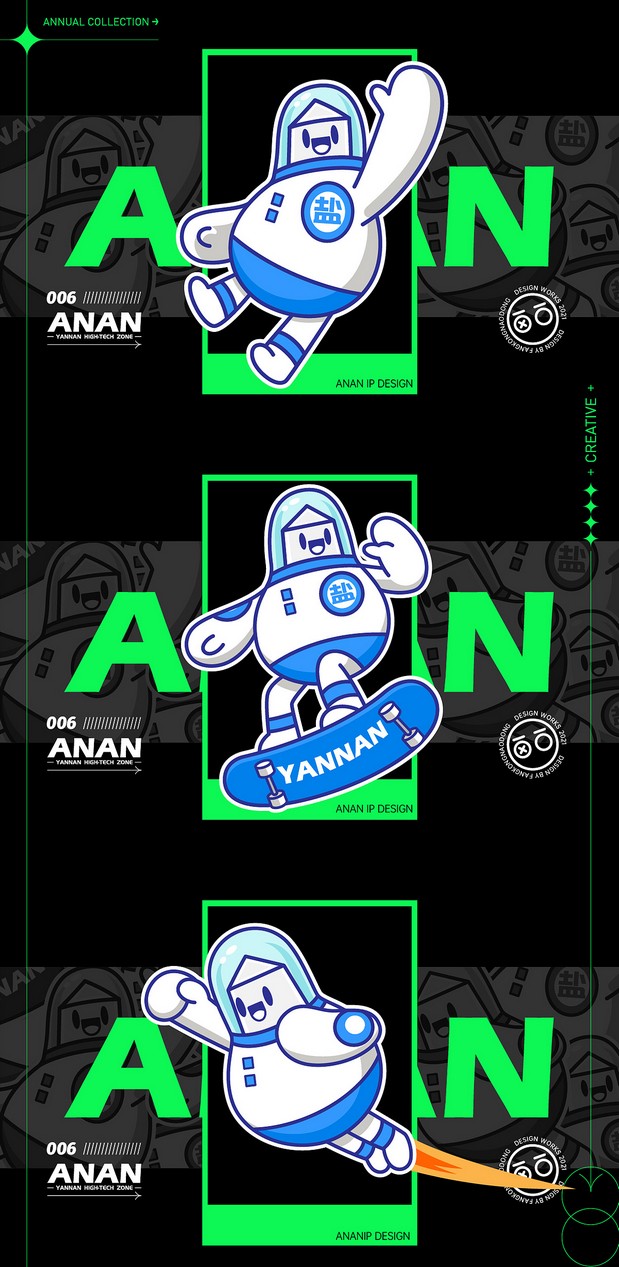 2021作品合集|插画&IP形象