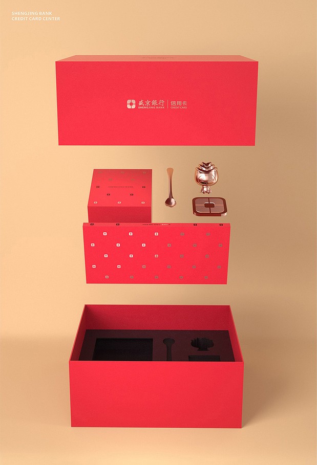 盛京银行信用卡中心吉祥物