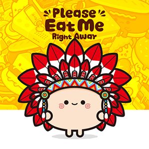 请你吃我 /><img fetchpriority=