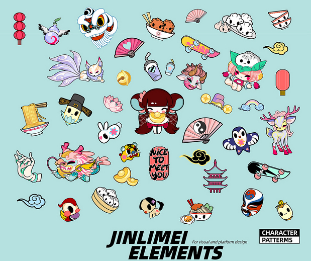 祥瑞IP锦里美设计