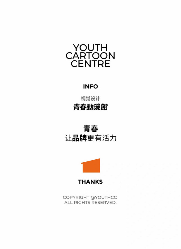 河马小粉HIPPO PINK