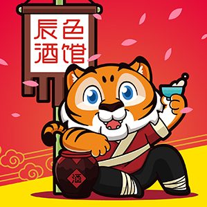 辰色CHENSE PUB /><img fetchpriority=