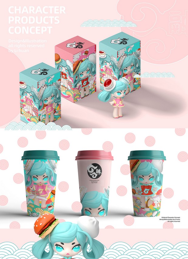 咖啡与茶的小确幸