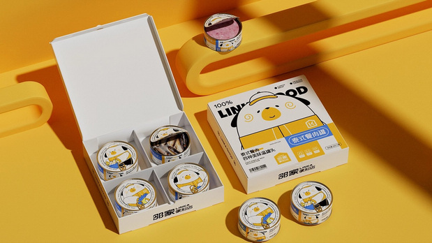 邻家便利店品牌设计