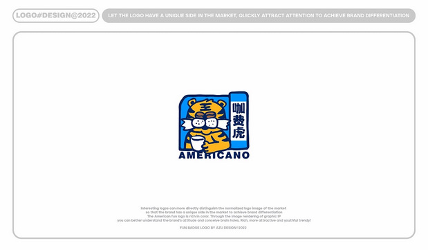 FUN LOGO潮牌标志设计合集