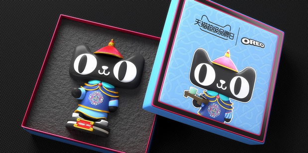 大合集：天猫IP各种主题