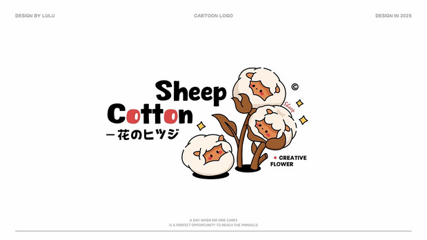 LOGO创意卡通标志合集VOL.1