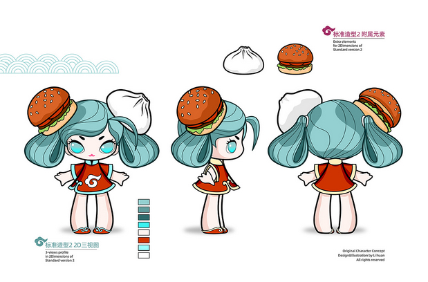 咖啡与茶的小确幸