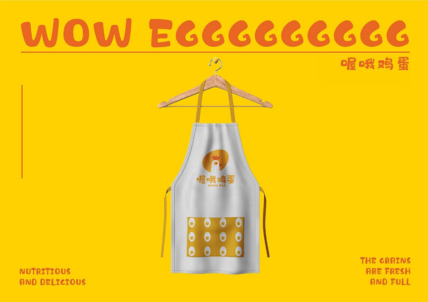 喔哦鸡蛋VI手册