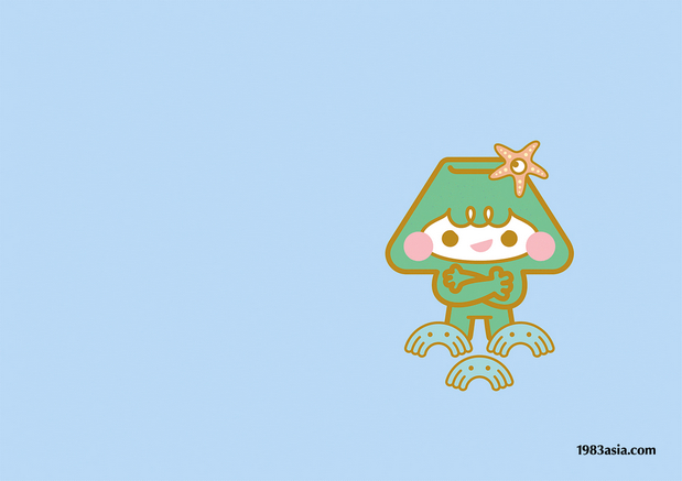 “奇德”品牌形象（上）