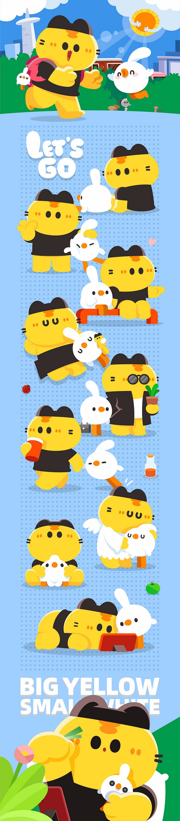 大黄和小白 原创IP