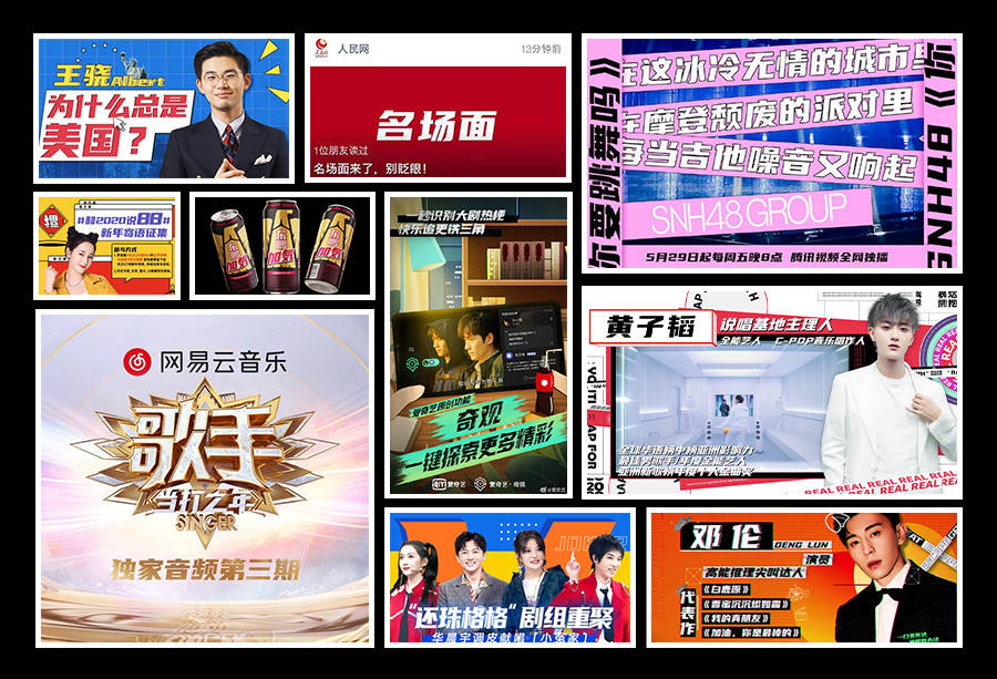 优设标题圆
