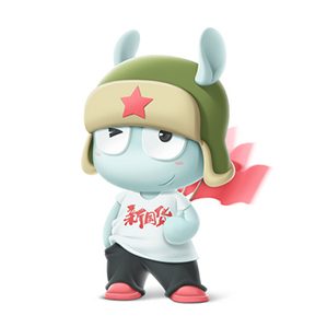 小米吉祥物及其活动延展 /><img fetchpriority=