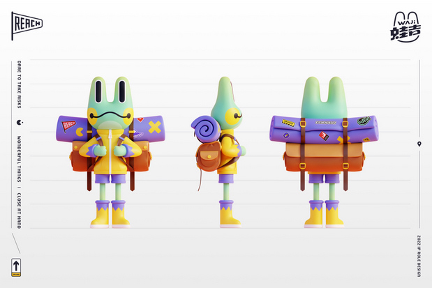 蛙吉-IP形象设计