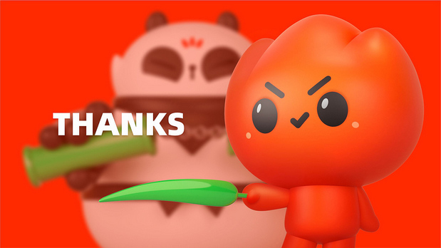 好友功夫米线 品牌设计