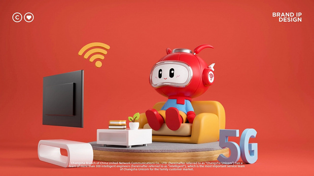 3D吉祥物：长沙联通智家品牌ip