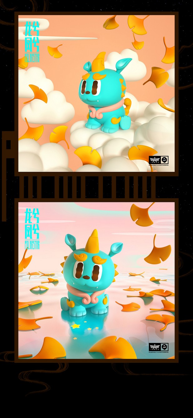 龙兮凤兮国潮风IP人物形象设计