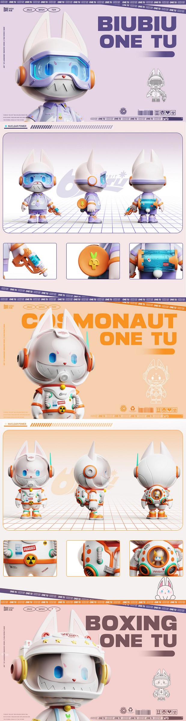 無趣|原创IP设计-顽兔