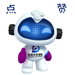 东风汽车金融IP乐融仔3D设计