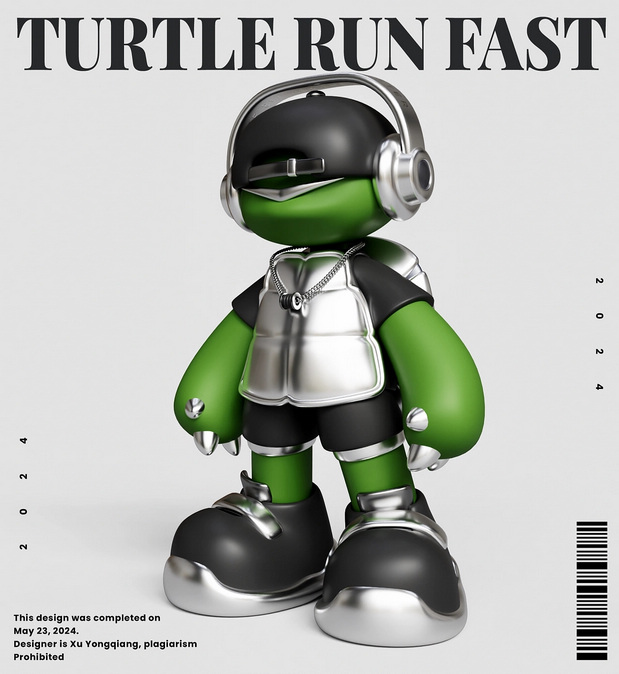 3D吉祥物：IP形象设计-乌龟快跑