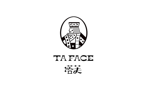 《塔芙》品牌设计