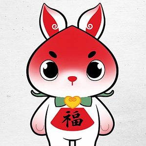 兔年吉祥物—福寿兔 /><img fetchpriority=