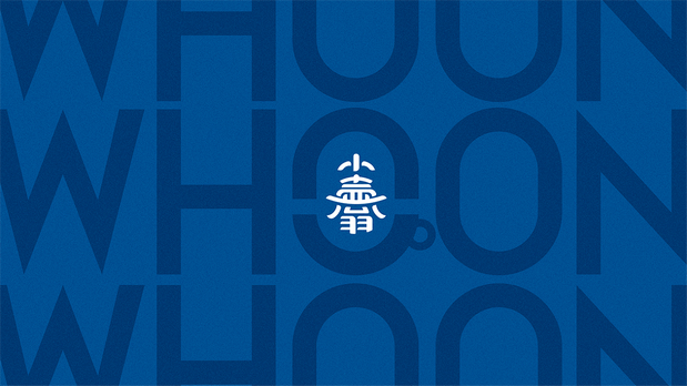 小壶翁产品形象打造