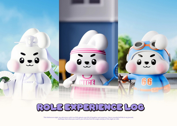3D吉祥物：瑞贝|嘟嘟兔系列主题IP设计