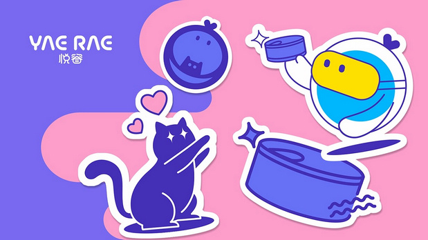 悦睿品牌形象打造2