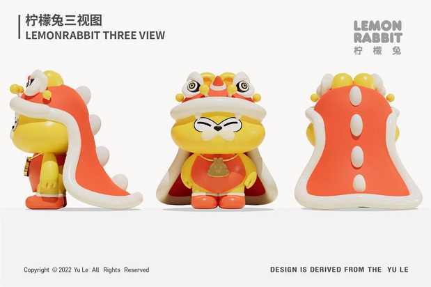 柠檬兔卡通形象设计