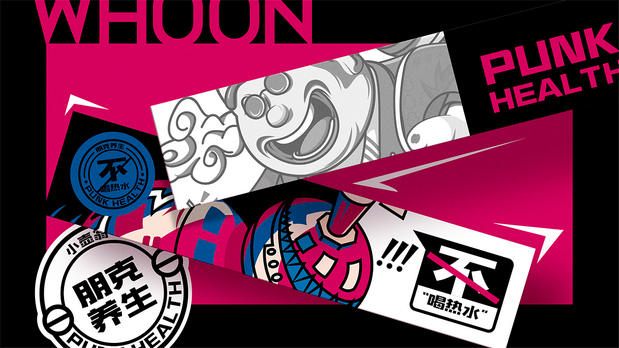 小壶翁产品形象打造