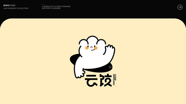 Logo Design卡通图形标志设计