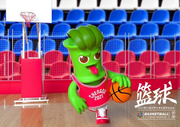 傲竹-世界大学生运会吉祥物