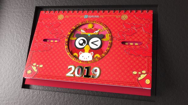 “映客直播” IP商业化系列