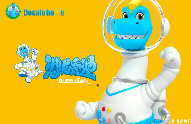 3D吉祥物：恐龙多彩IP第二弹