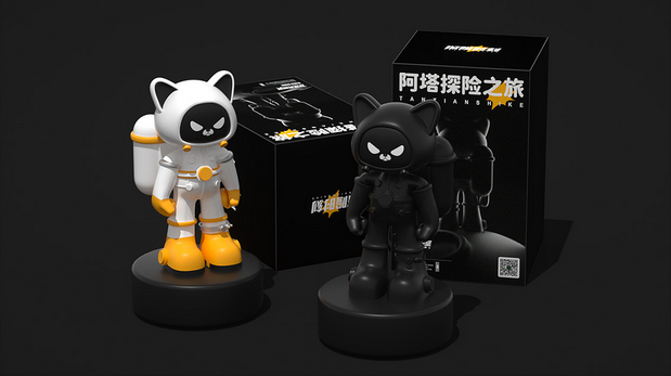 吉祥物设计 | 阿塔 Atta