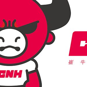 崔牛会卡通品牌设计 /><img fetchpriority=