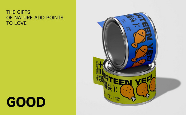 十三野 宠物零食品牌全案设计