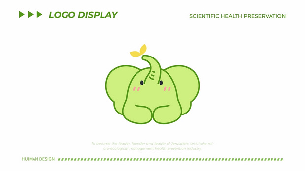 得得小象|可爱象IP形象设计
