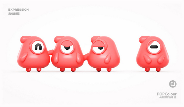 3D吉祥物：a豆品牌IP形象设计