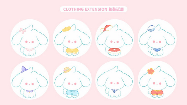 IP形象设计|比熊犬睡睡