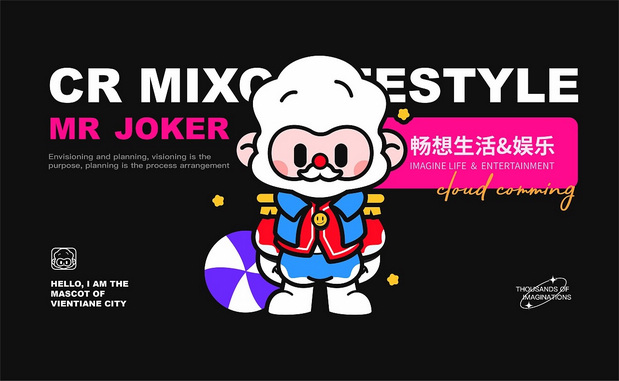 包罗万象-云仔|华润万象生活IP