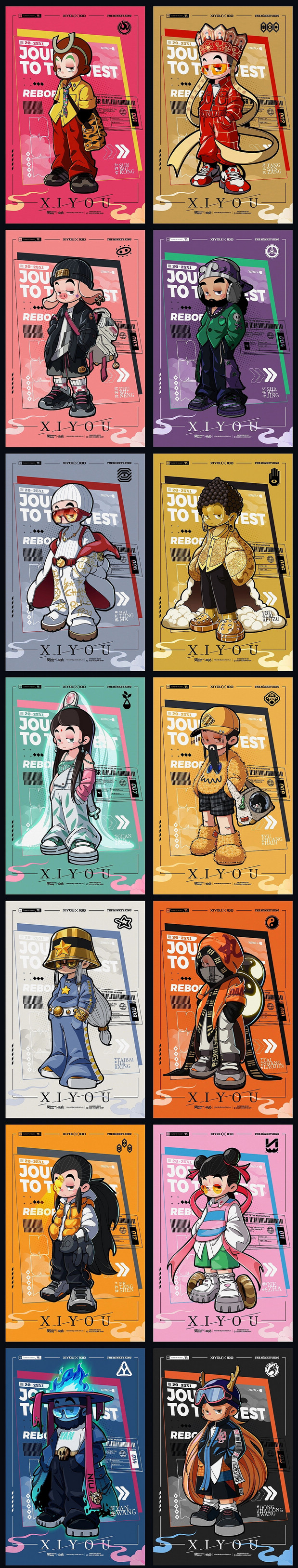 丨2025丨我的年度报告