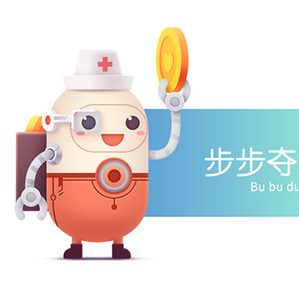 平安好医生情感化设计 /><img fetchpriority=