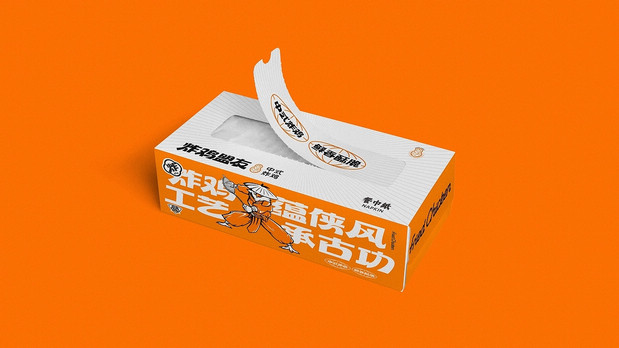 炸鸡盟友|古法炸鸡创新品牌全案